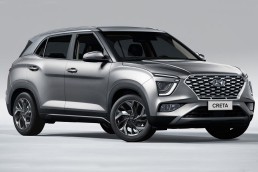 Veículo de Passeio - Hyundai - Creta TGDI 1.0 - Portal Governo