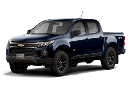 Pick-up - Chevrolet - S10 WT - Portal Governo