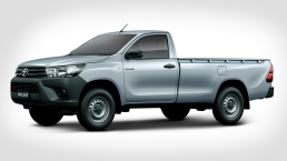 Pick-up - Toyota - Hilux - Portal Governo